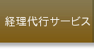 osT[rX